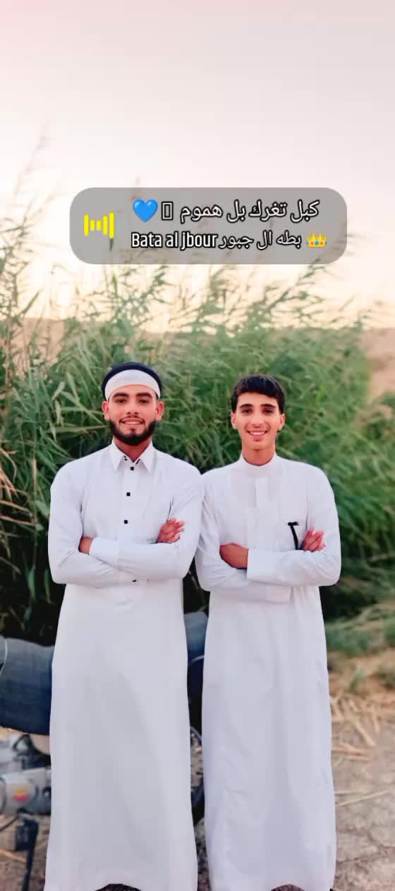 @Abdul Shakhkh