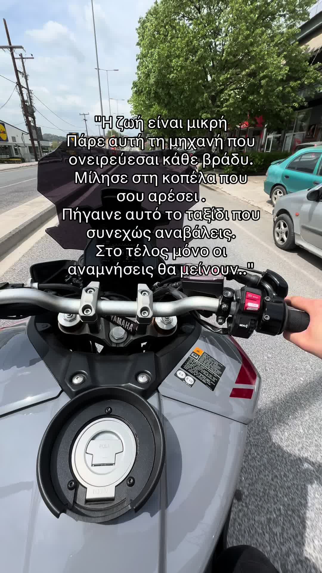 @paulos.btz 🇬🇷