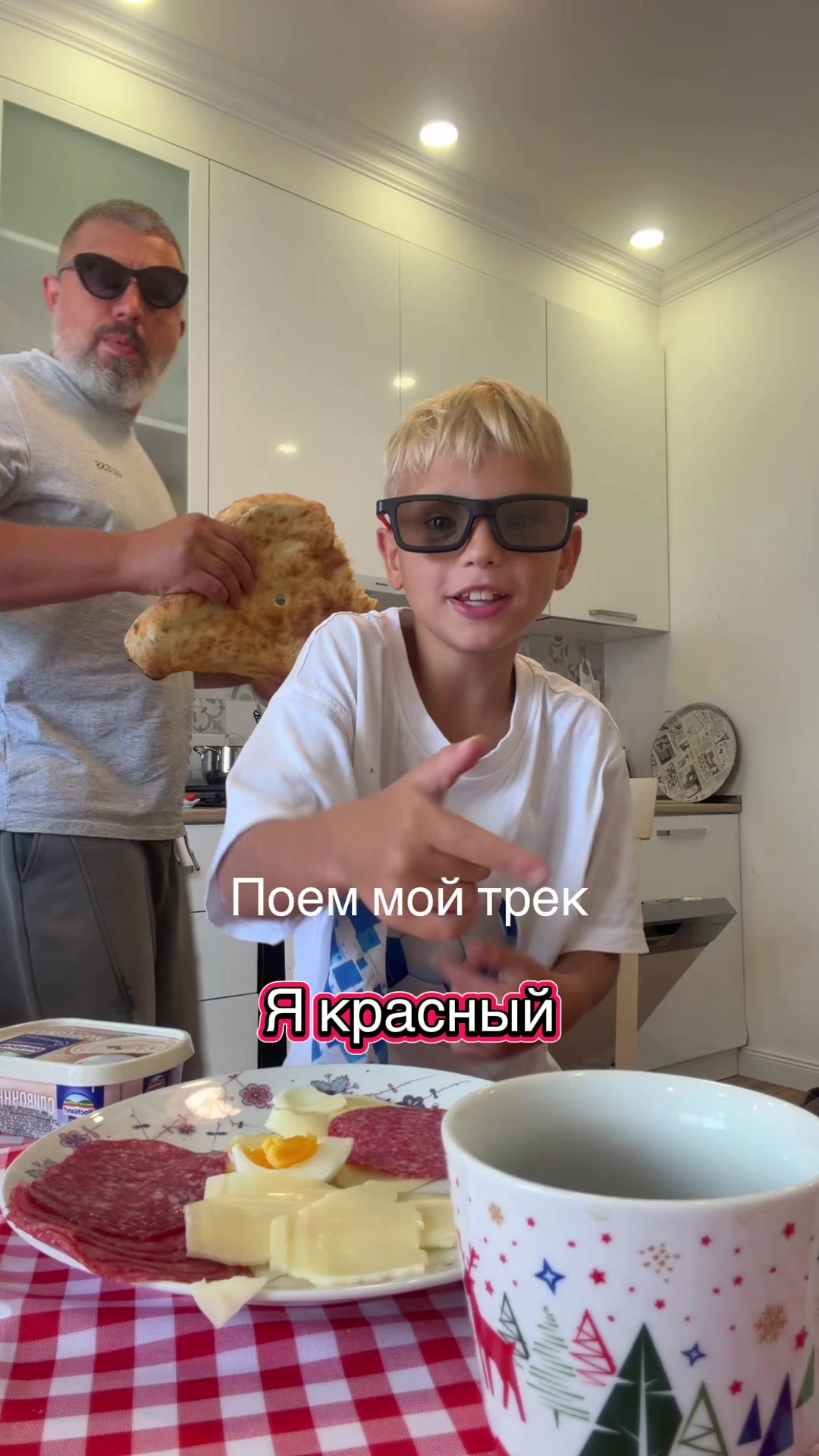 @Дима Богуцкий