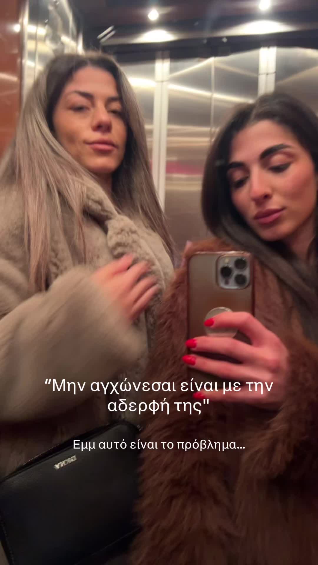 @Mperidou
