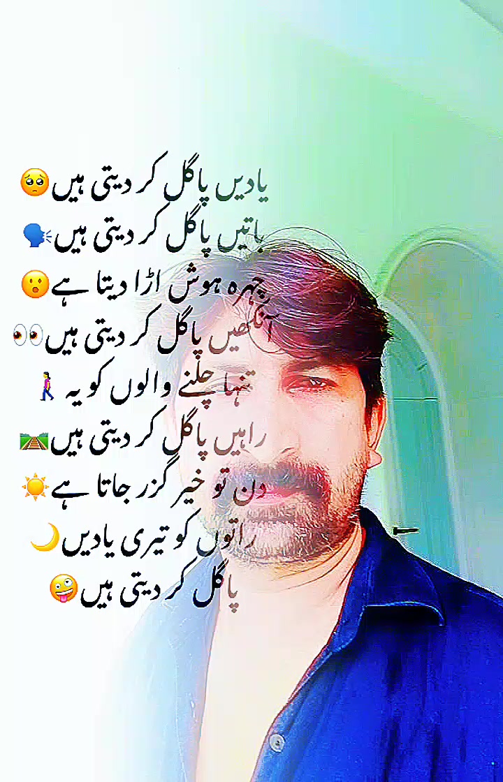 @Qurbaan ali