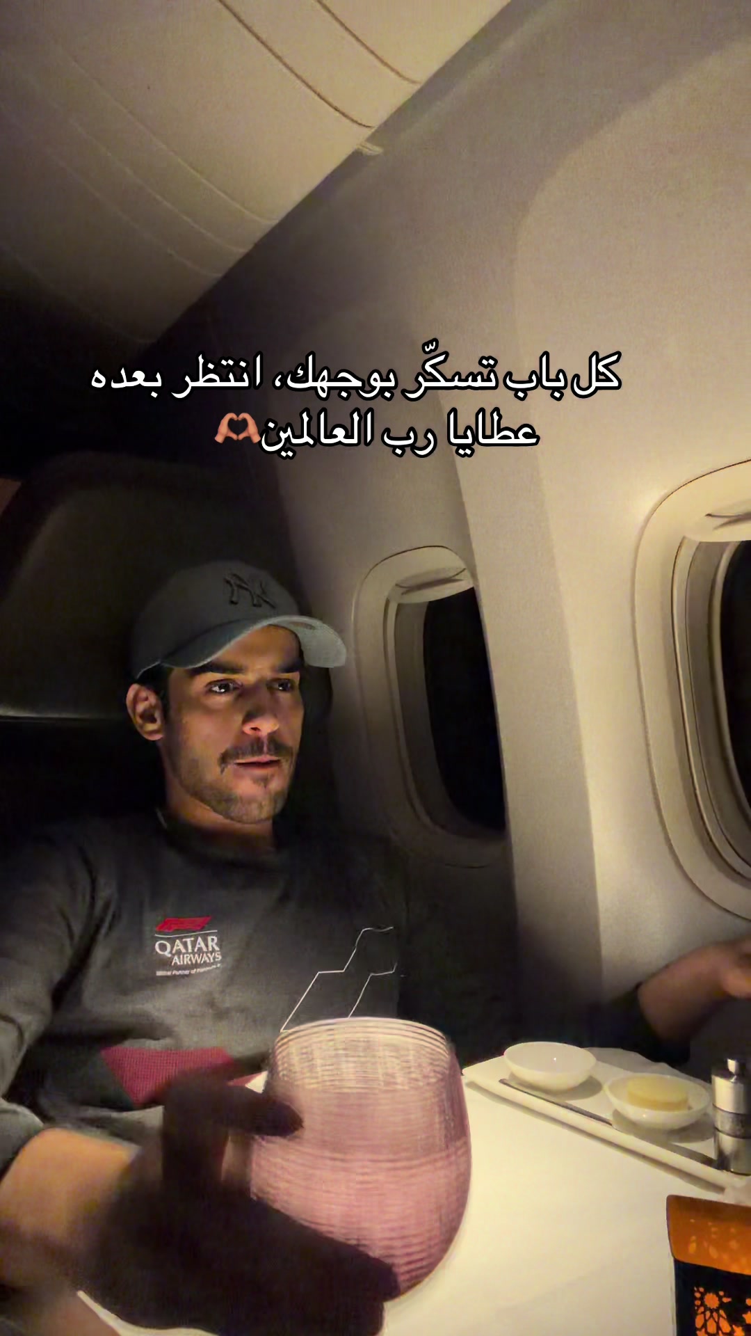 @حمد الدوسري🇧🇭