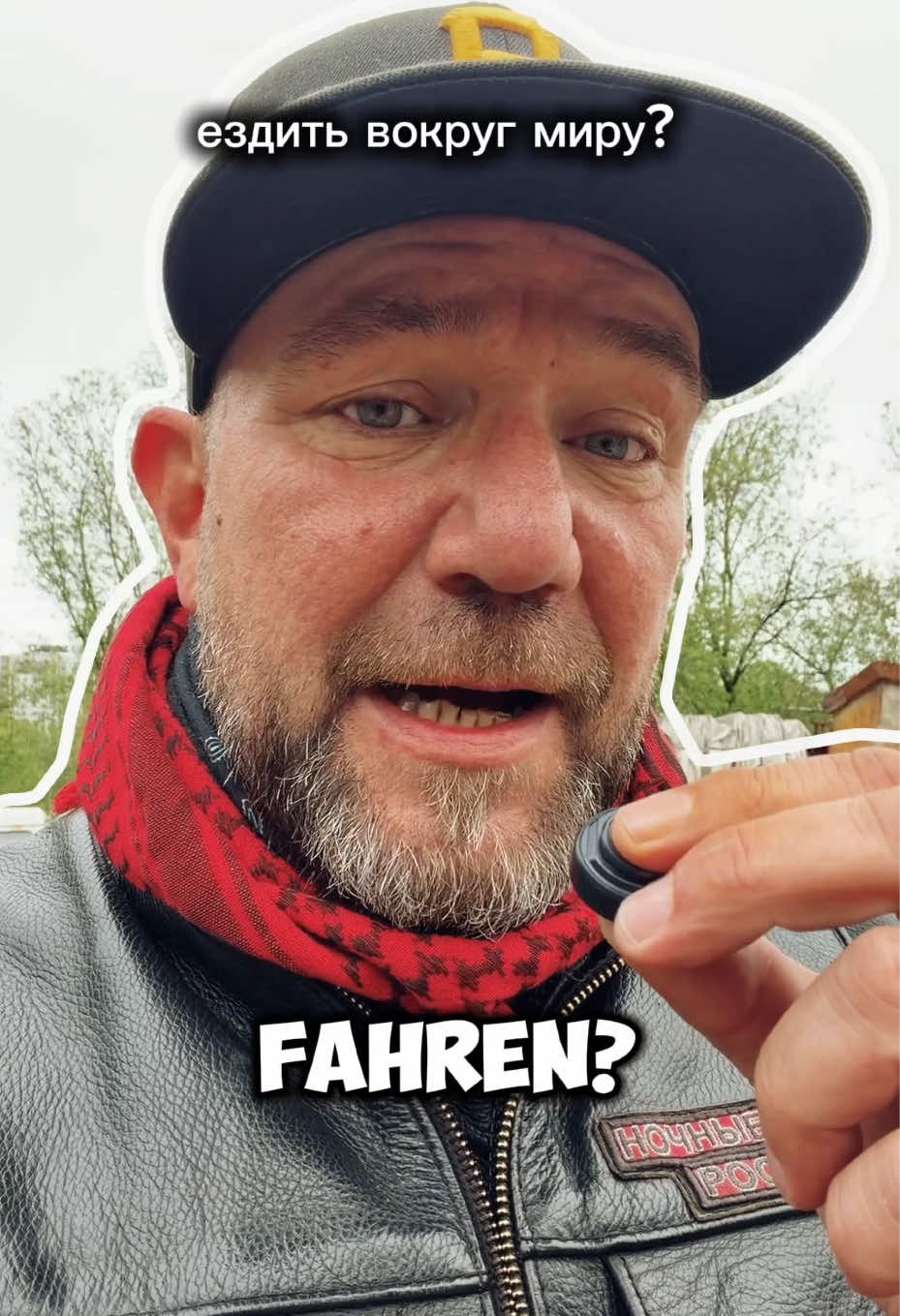 @Sven SvenSon
