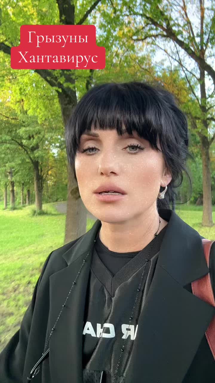 @ГОСПОЖА “МИЛФА”