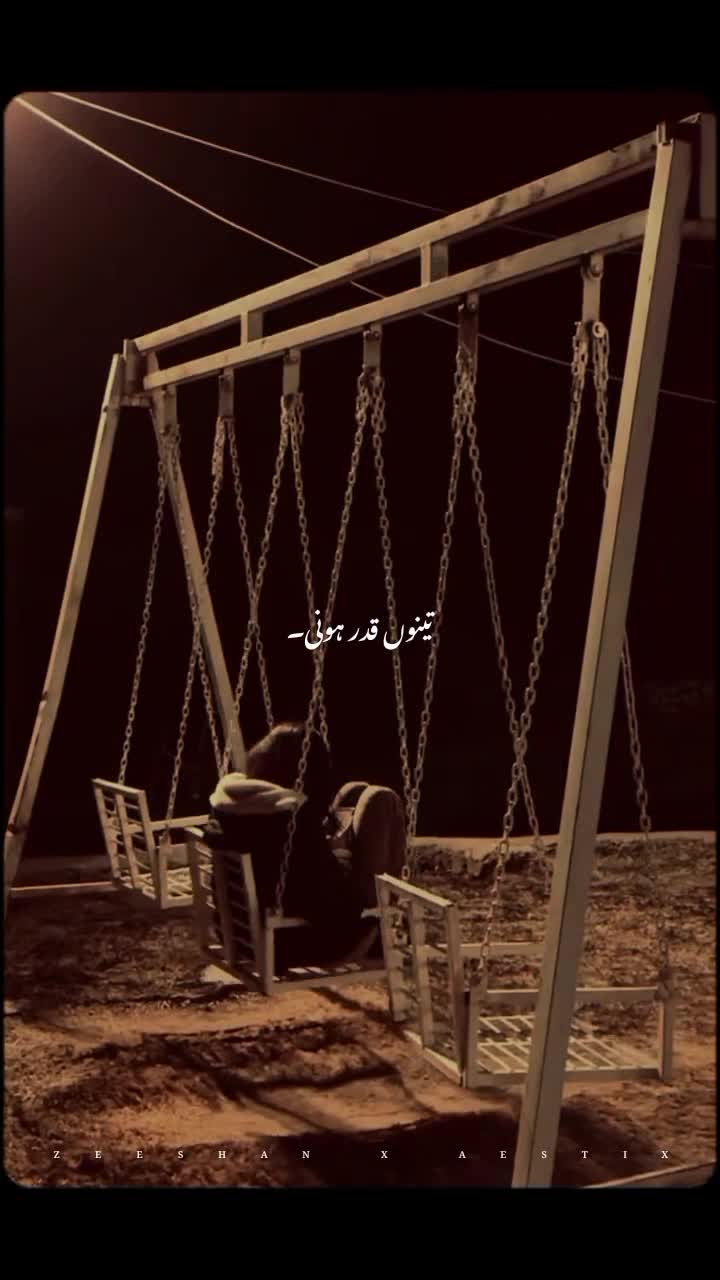 @𝙕𝙀𝙀𝙎𝙃𝘼𝙉 𝙓 𝘼𝙀𝙎𝙏𝙄𝙓