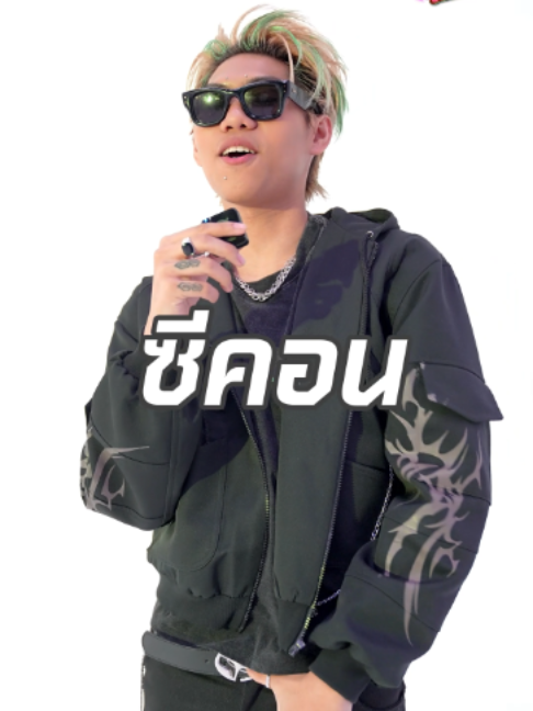 @Garena Free Fire TH