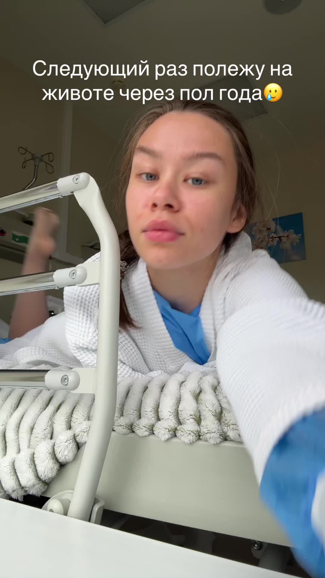 @Джеки Джейн
