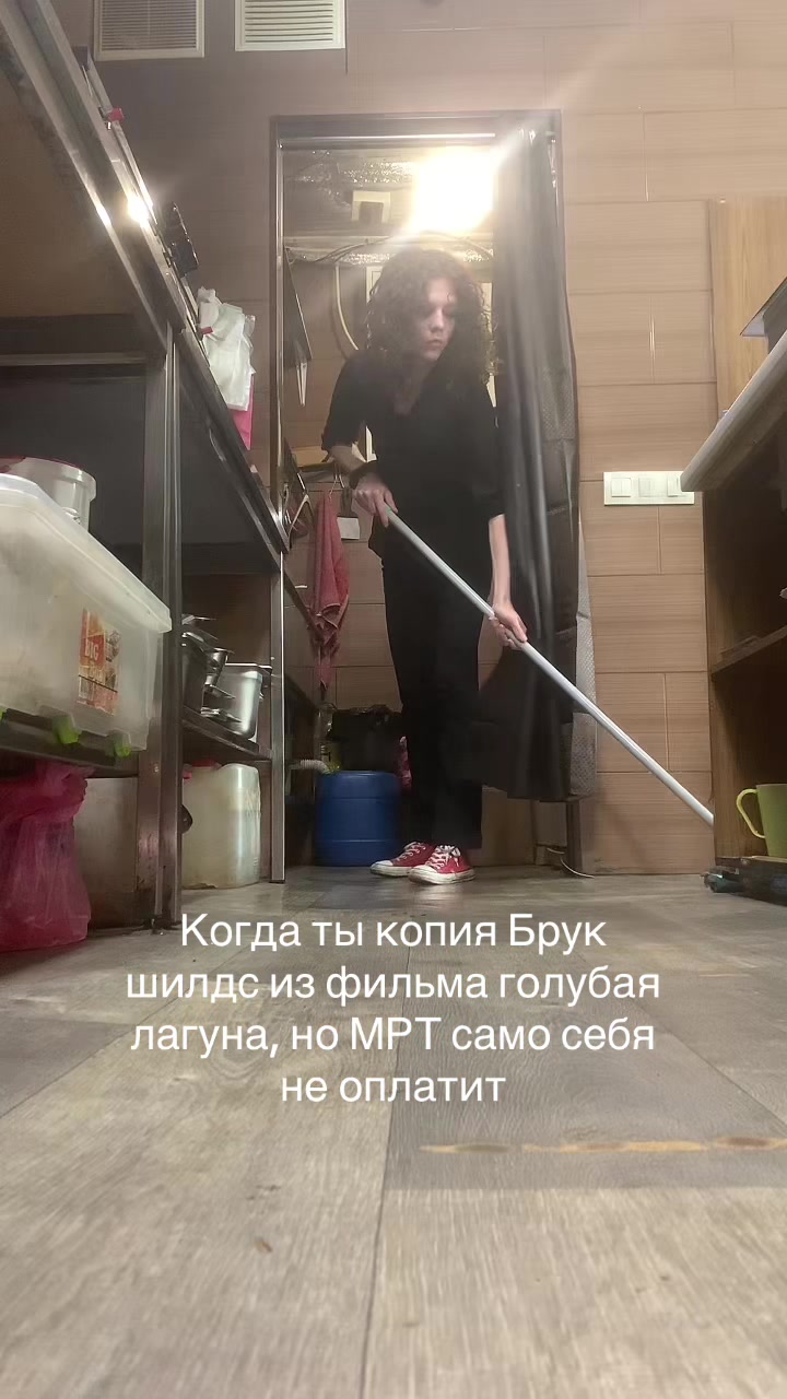 @серёжа сайд