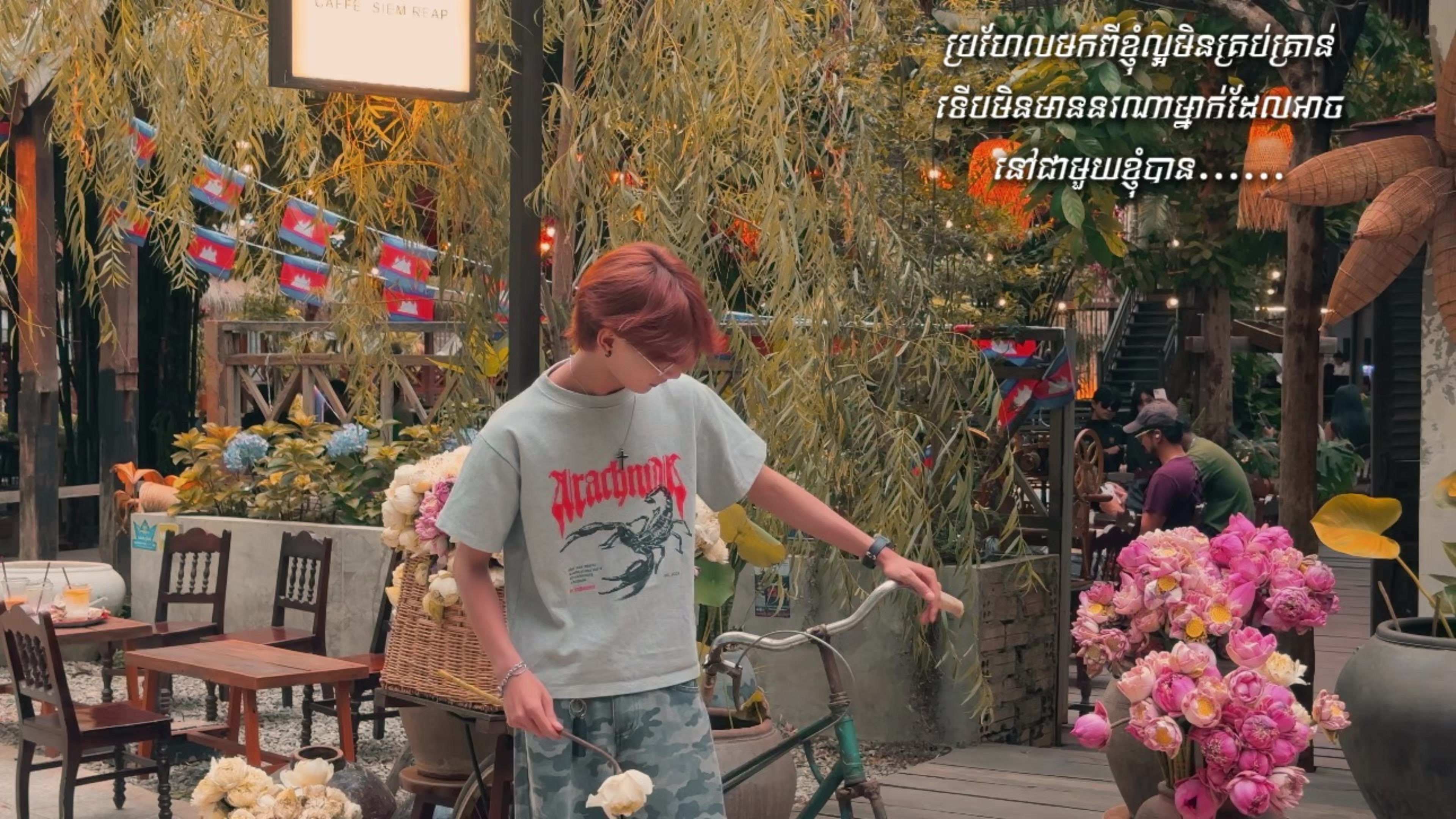@VINDA • វិនដា🕷️