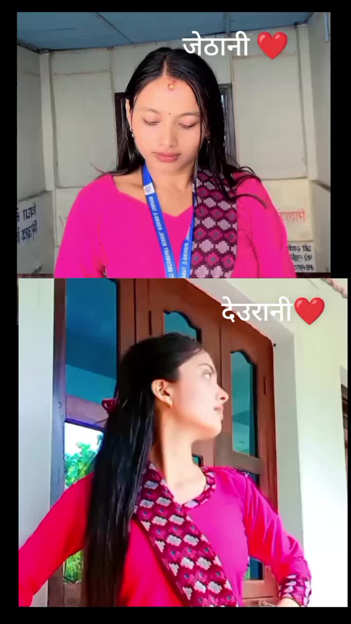@सुश्री अनसुया 🕉️🍂(Ms.Kafle)