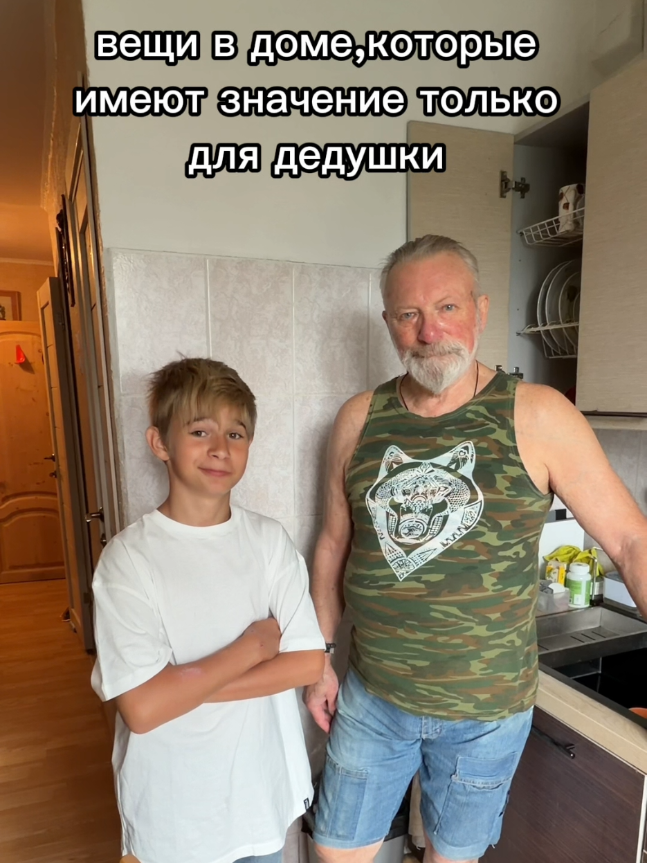 @МАКАР ДАВЫДОВ🔥