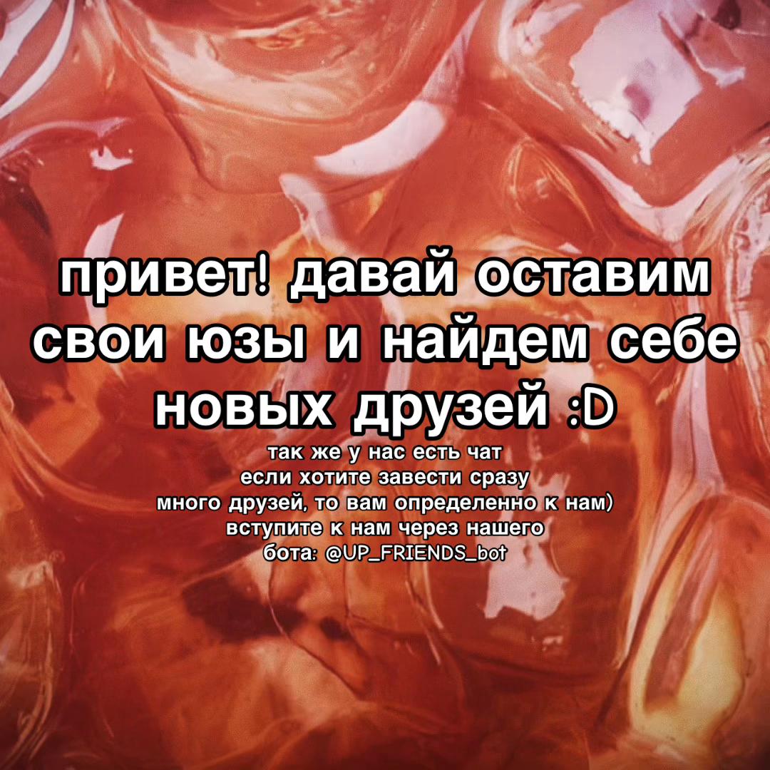 @се лянь
