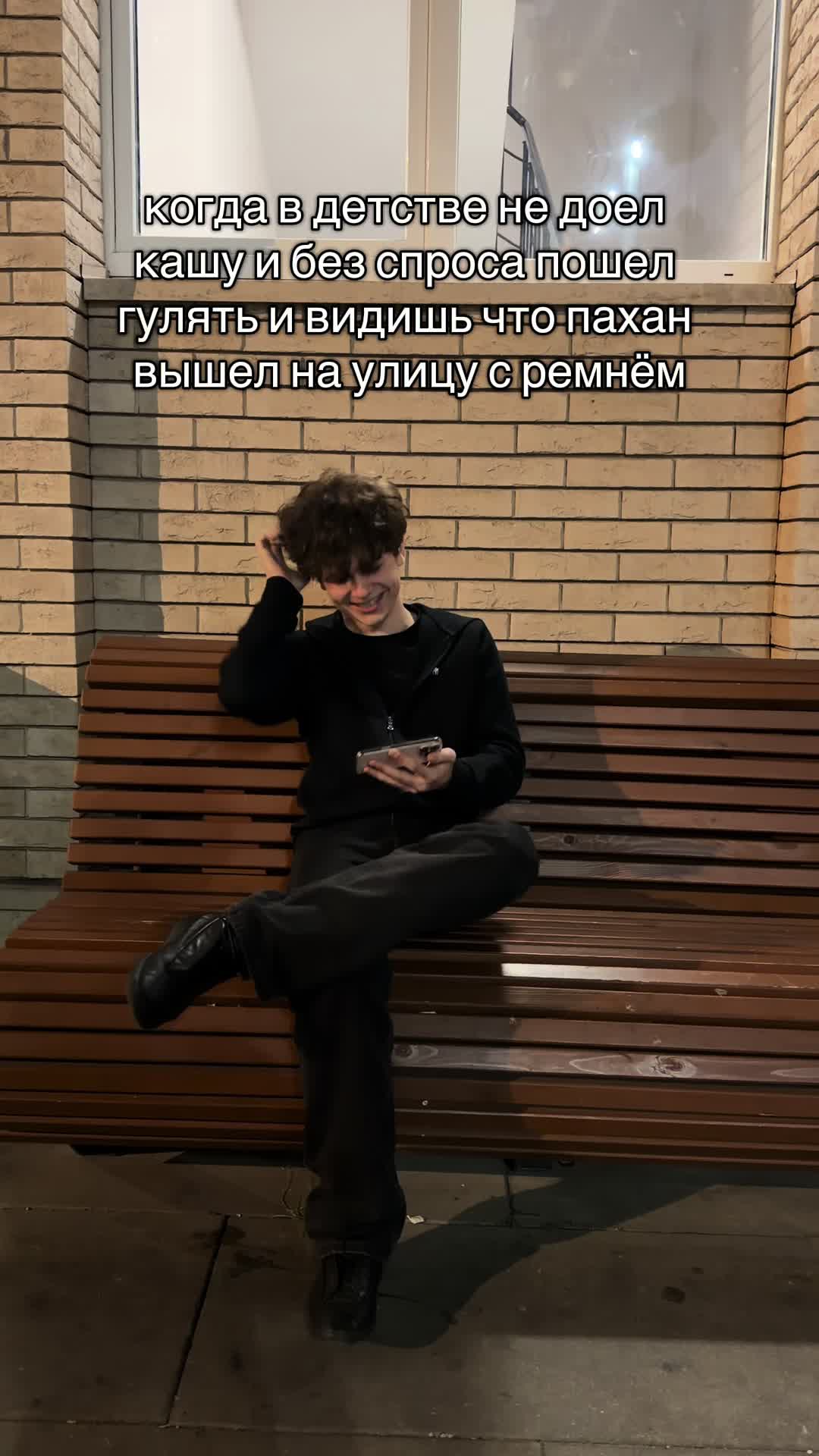 @Кабина
