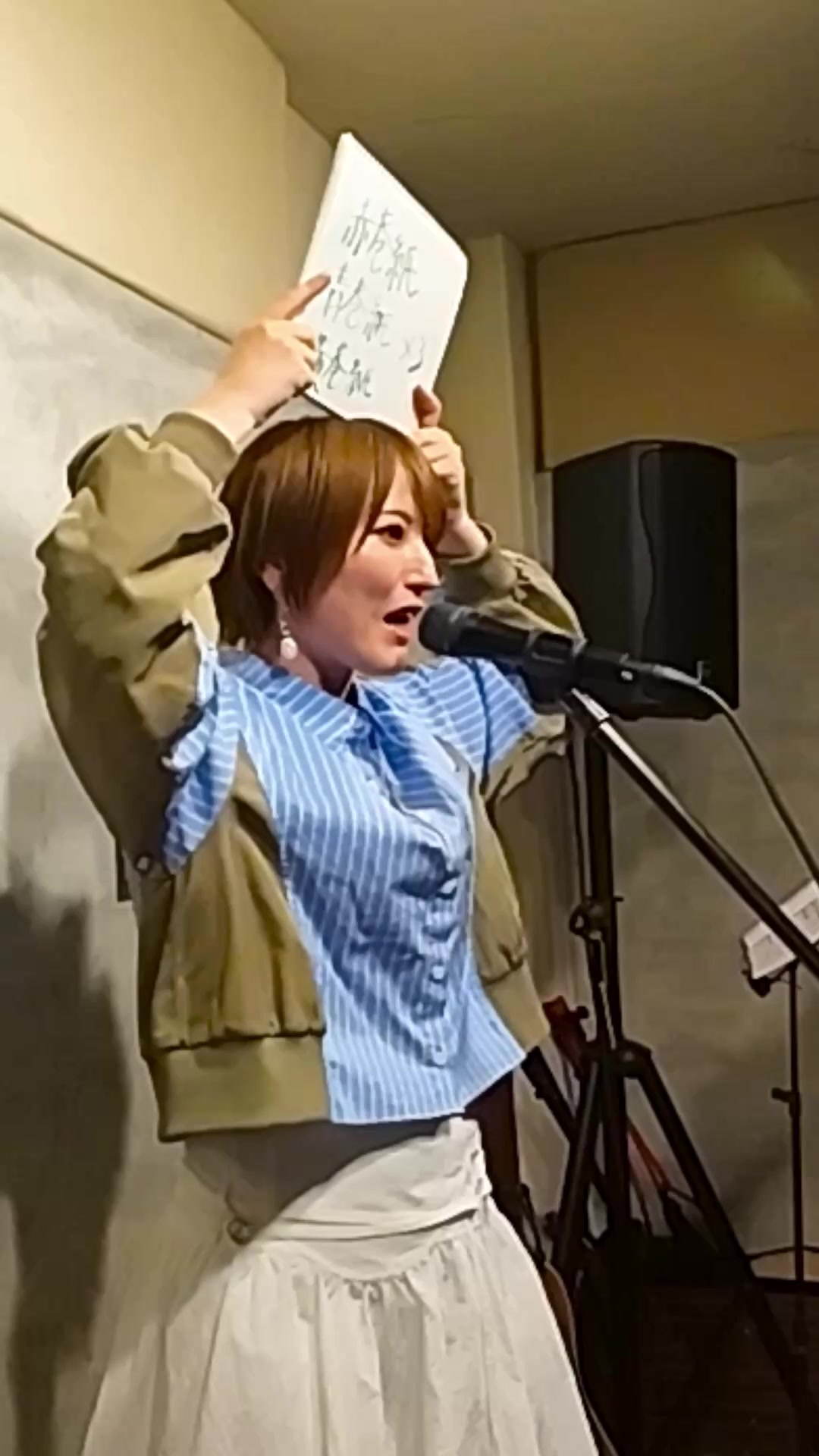 @優利香🐳