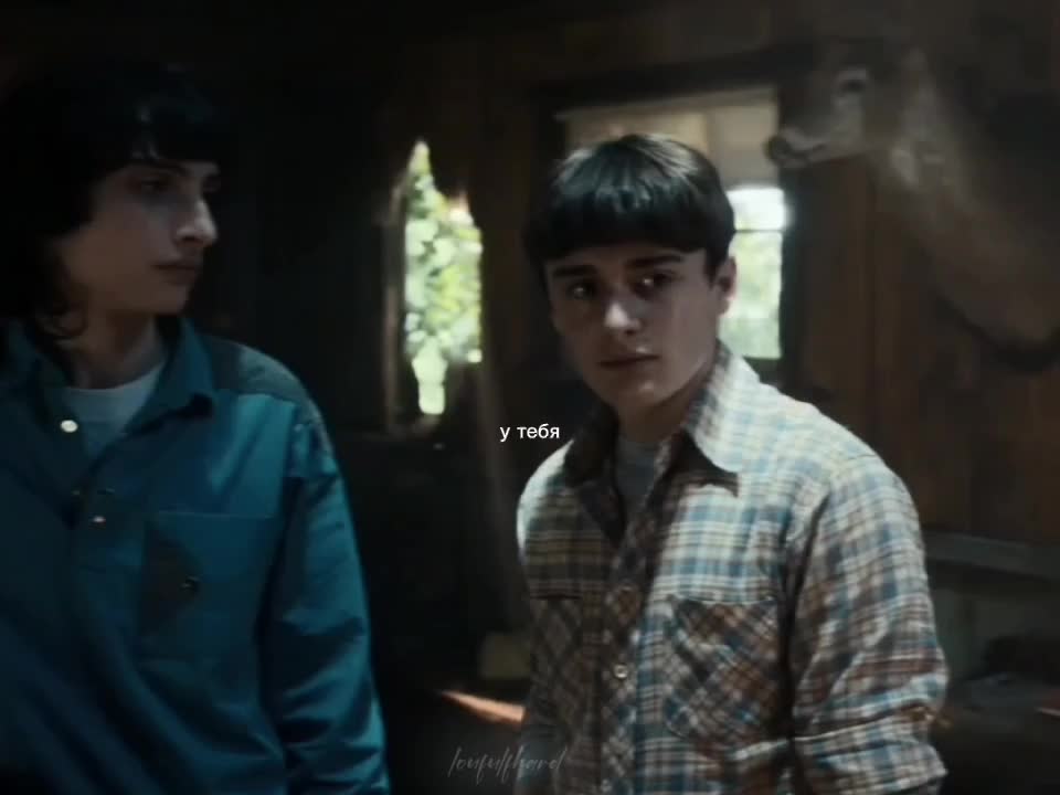 @lou🌟| BYLER FOREVER