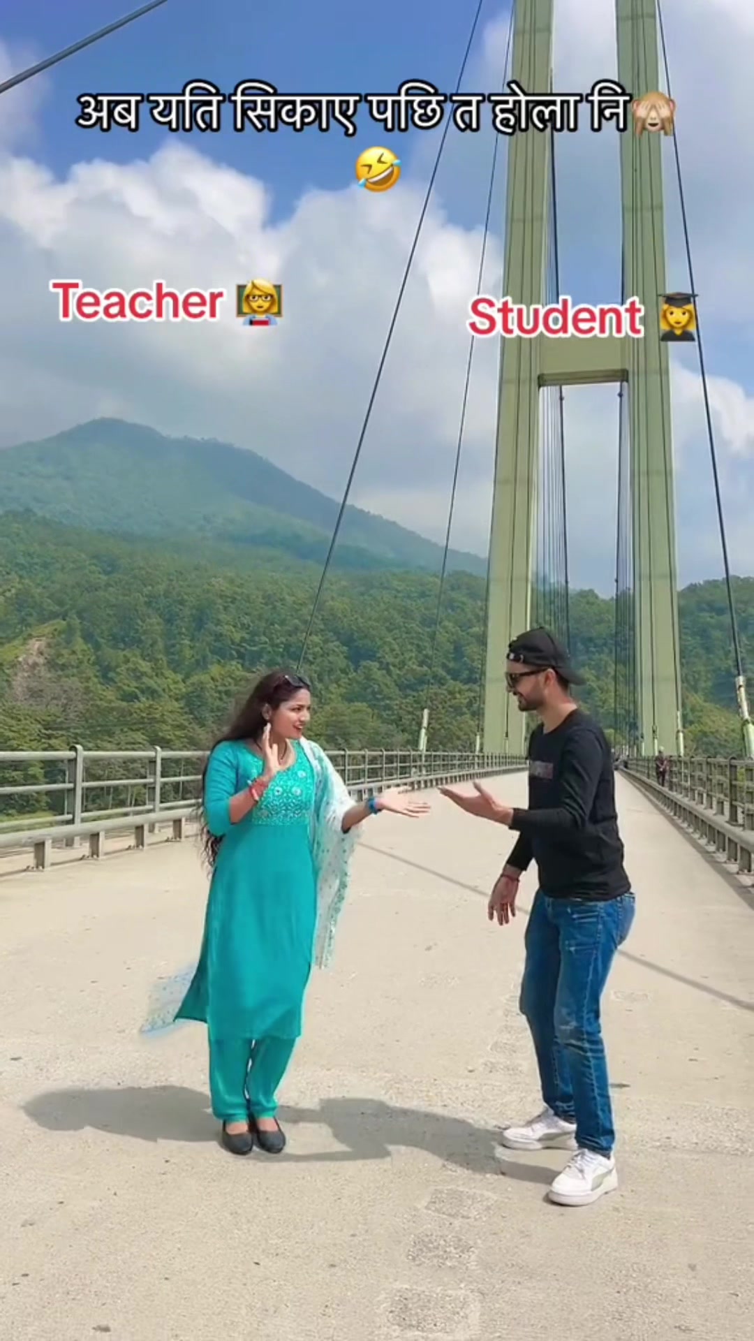 @जानभि❤️जयनन्द🇳🇵🇰🇷
