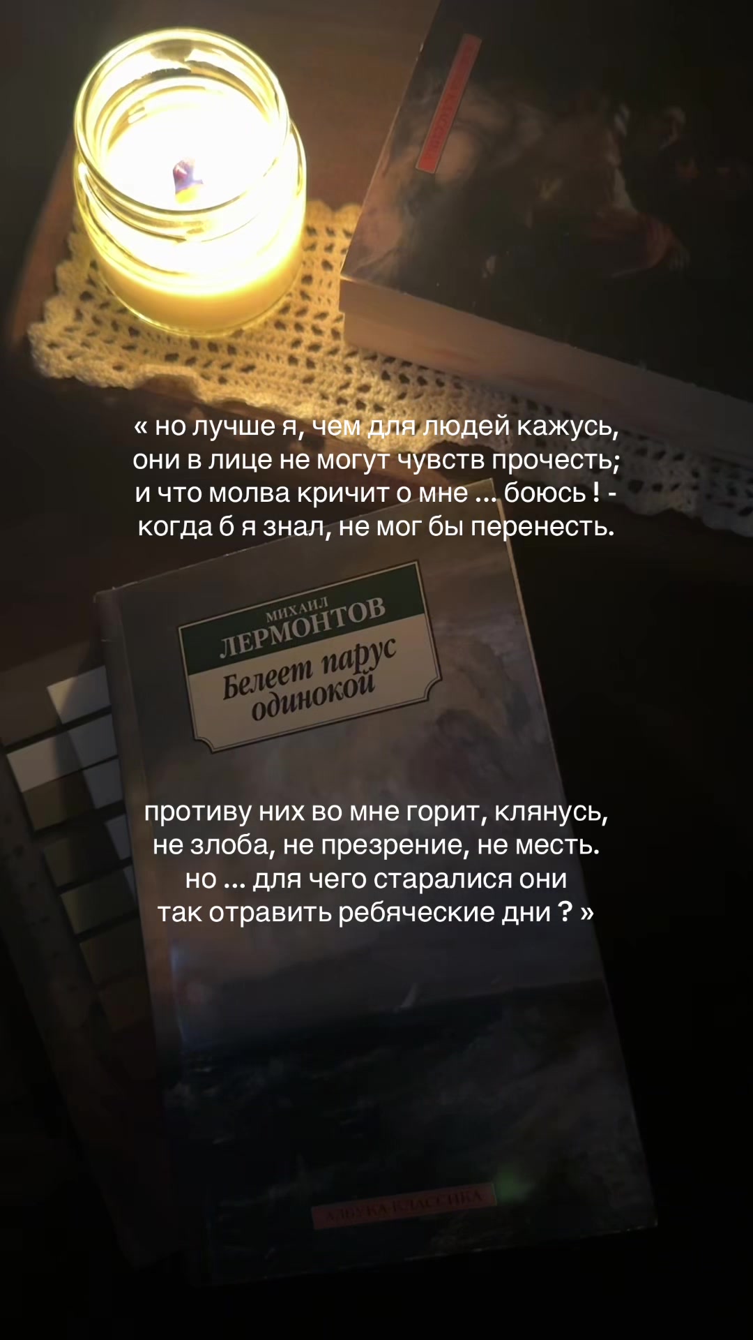 @♱