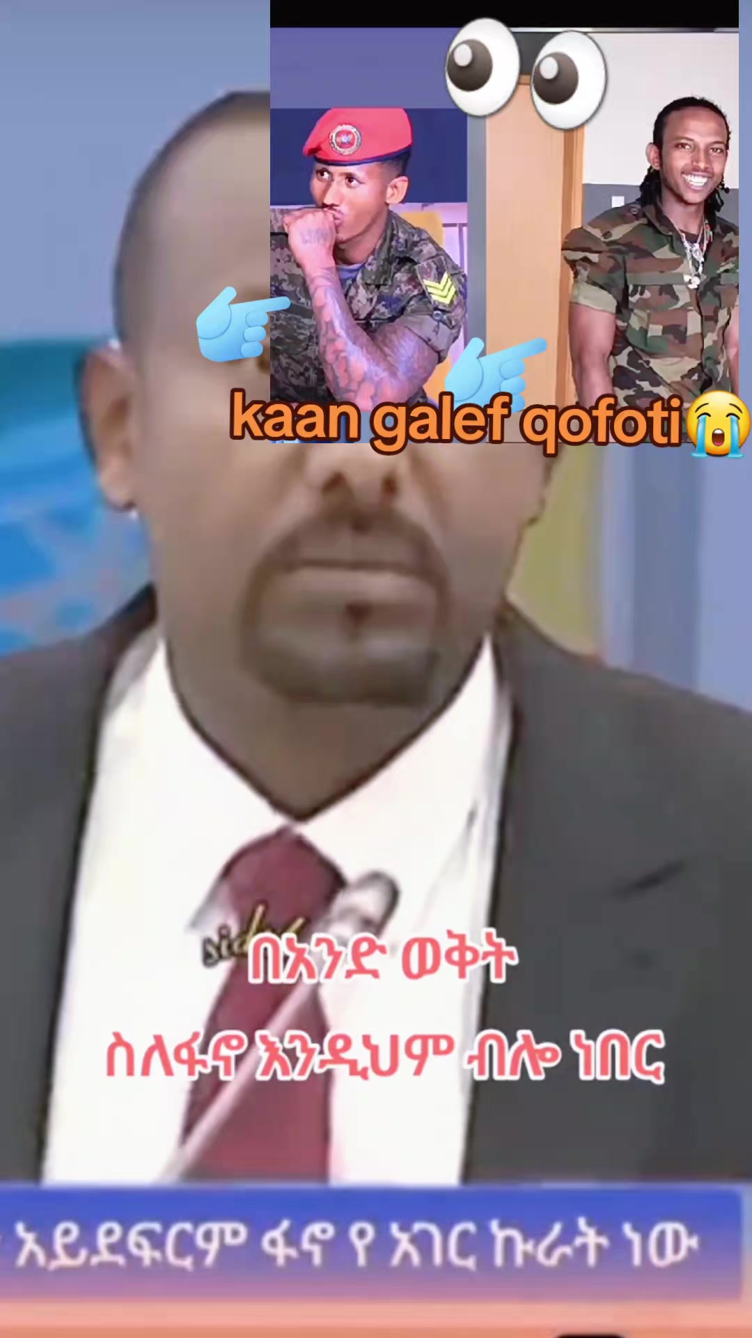 @FIGAA KAYOO