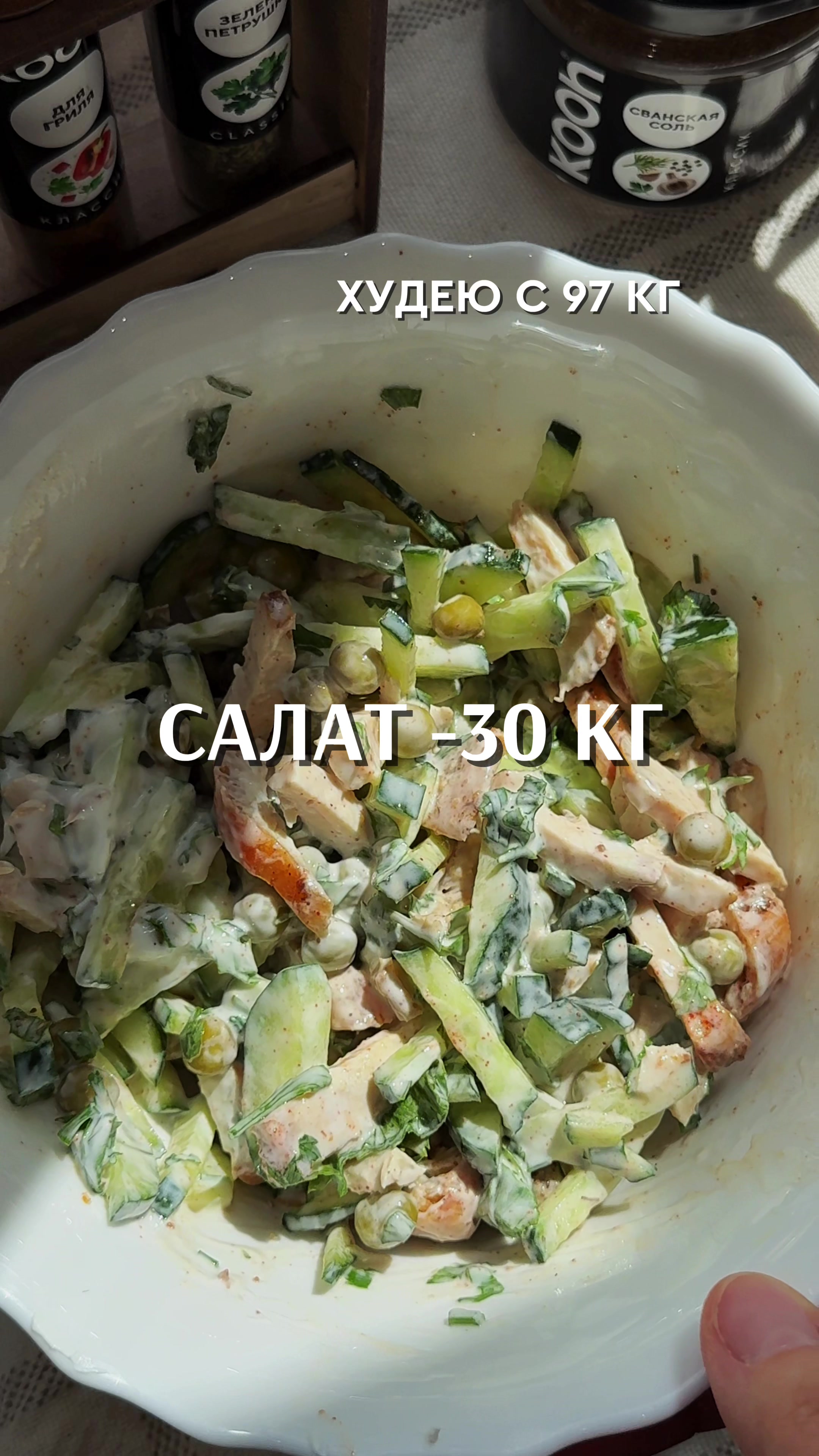 @nastya.kitchen