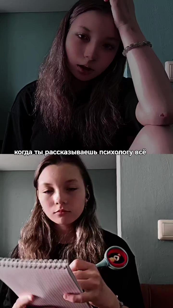 @Кристина ❤️