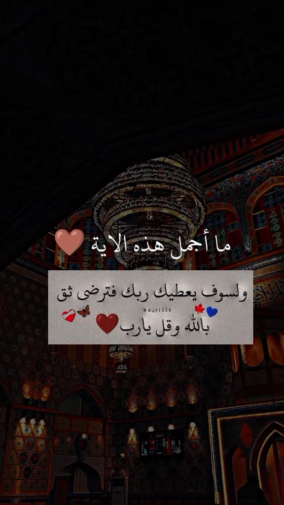 @قناص القلوب 💘💘