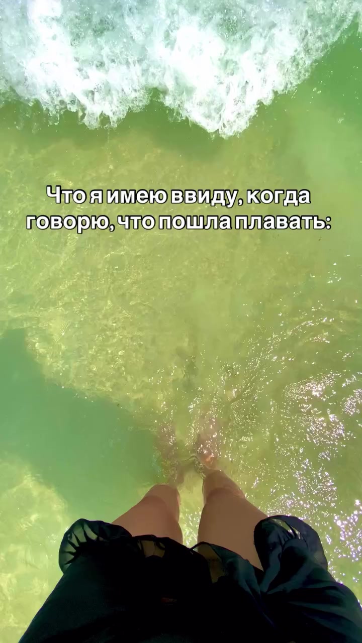 @СМОТРИ ПРОФИЛЬ 👈