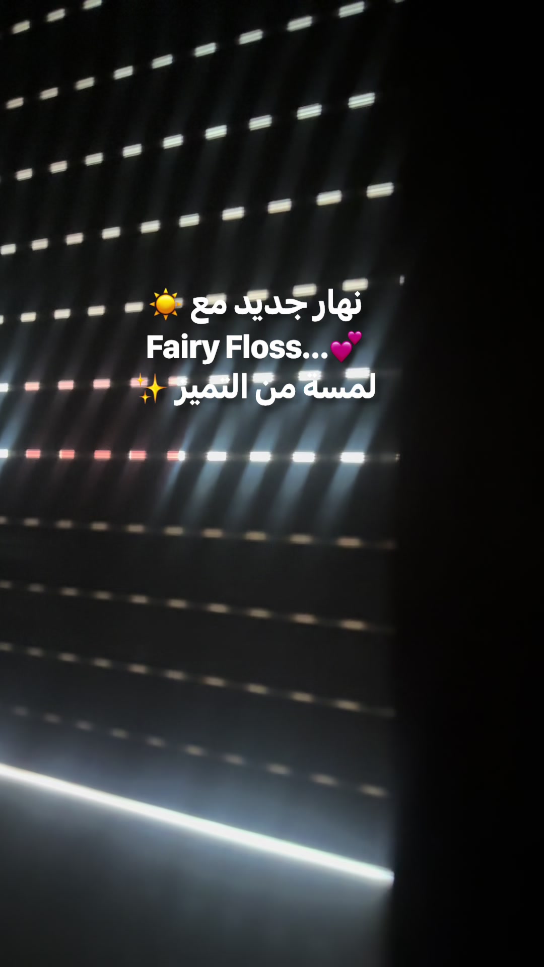 @FAIRY FLOSS