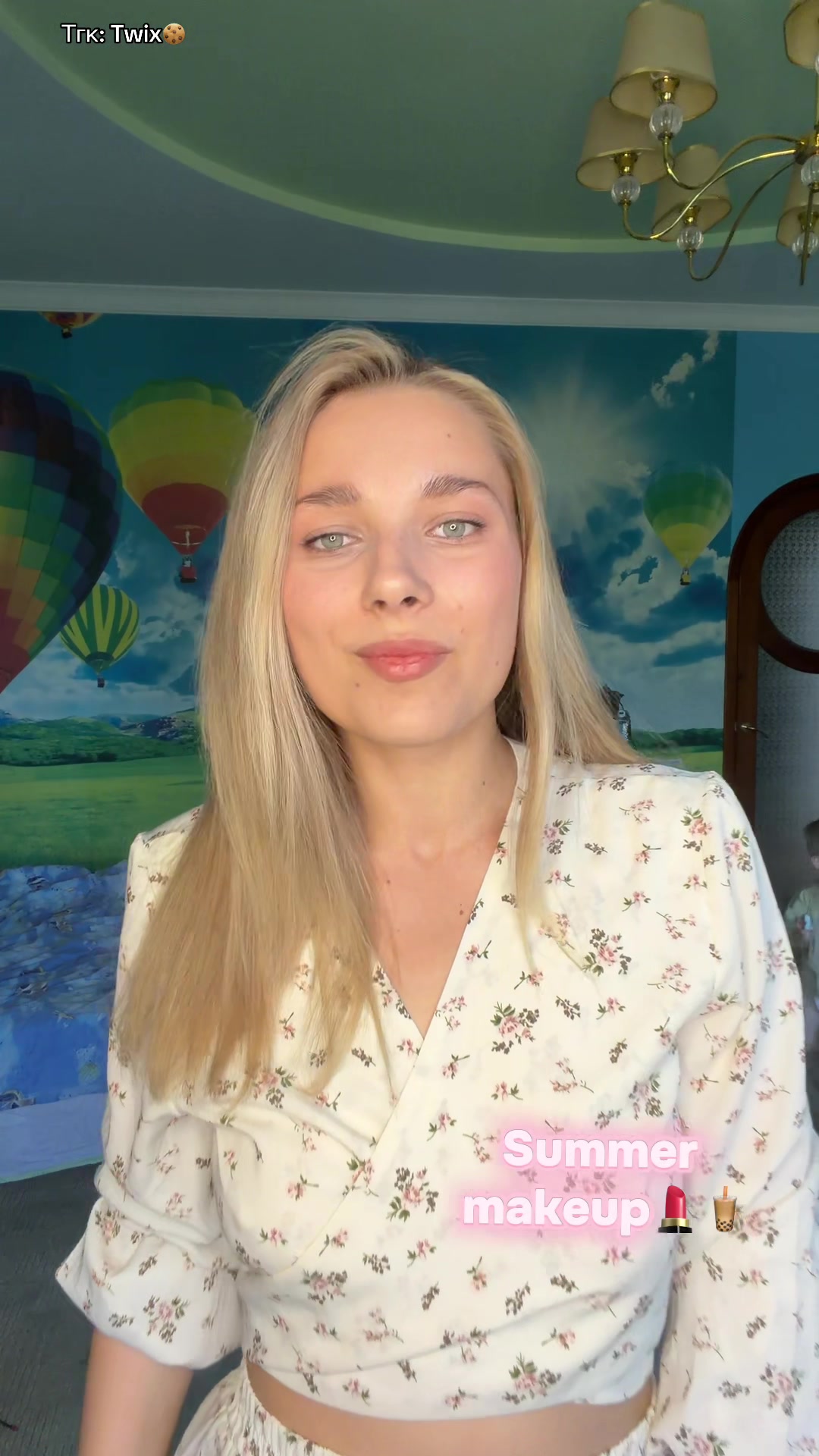@Маруся