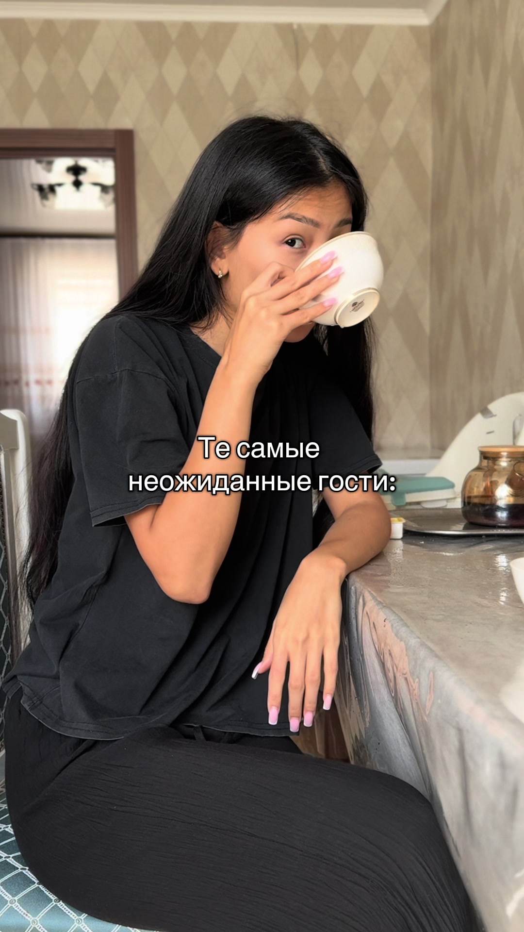 @Dreamgirl