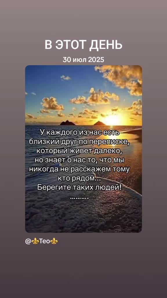@Skaidra