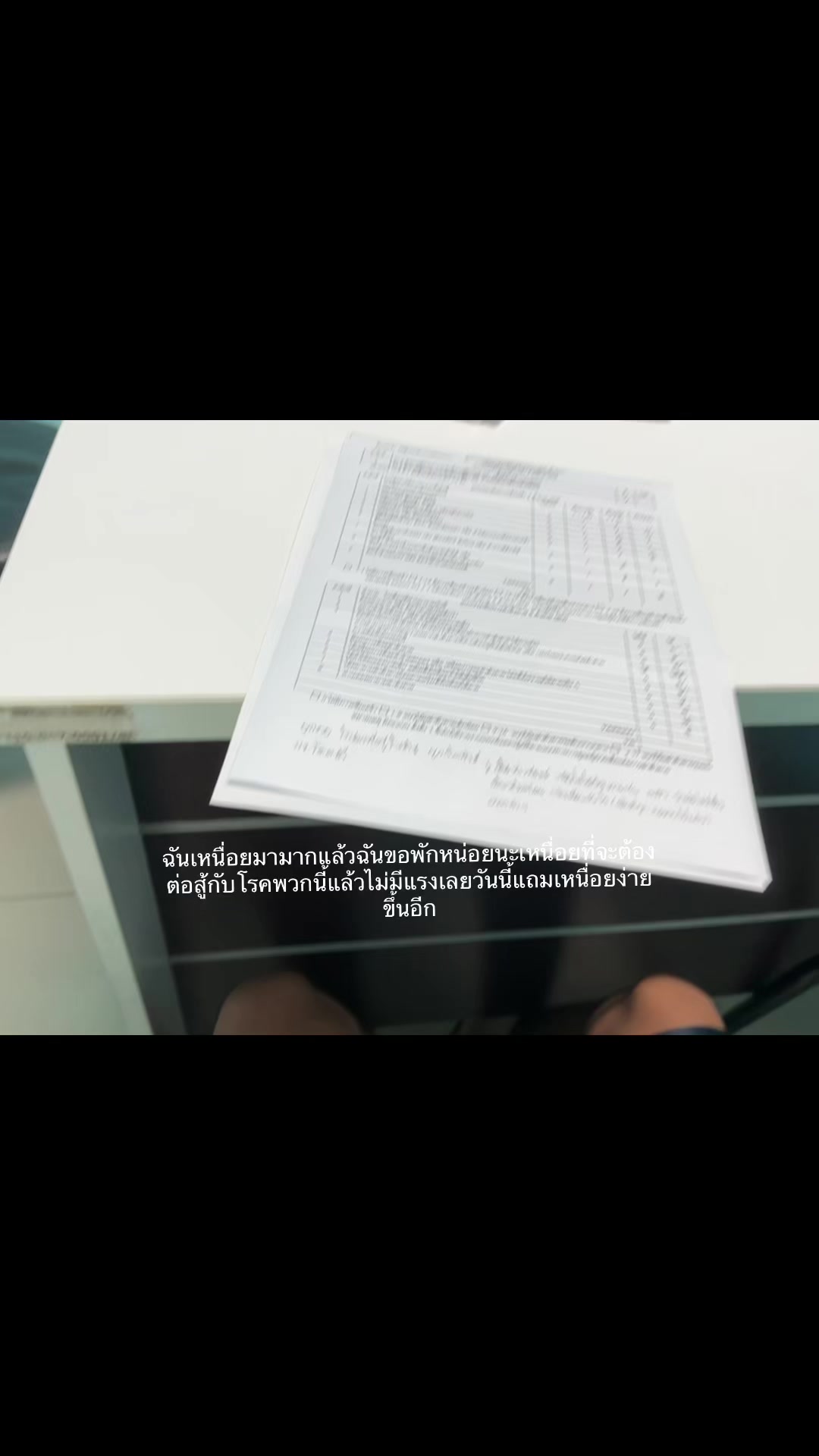 @ʀʏᴜꜱᴏ