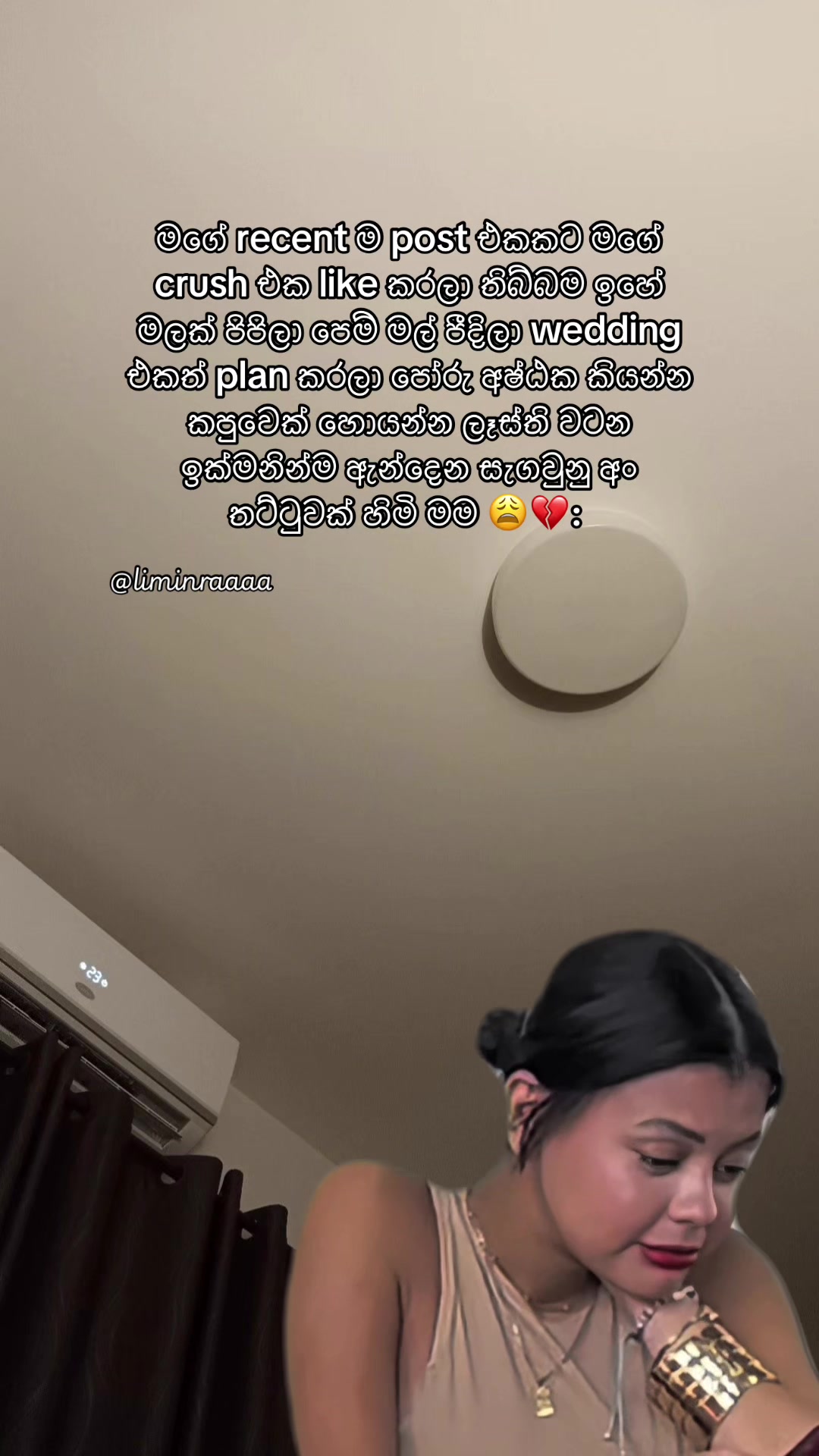 @Lisumi Jayawardana