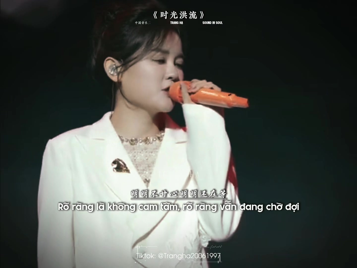 @Trang Hạ