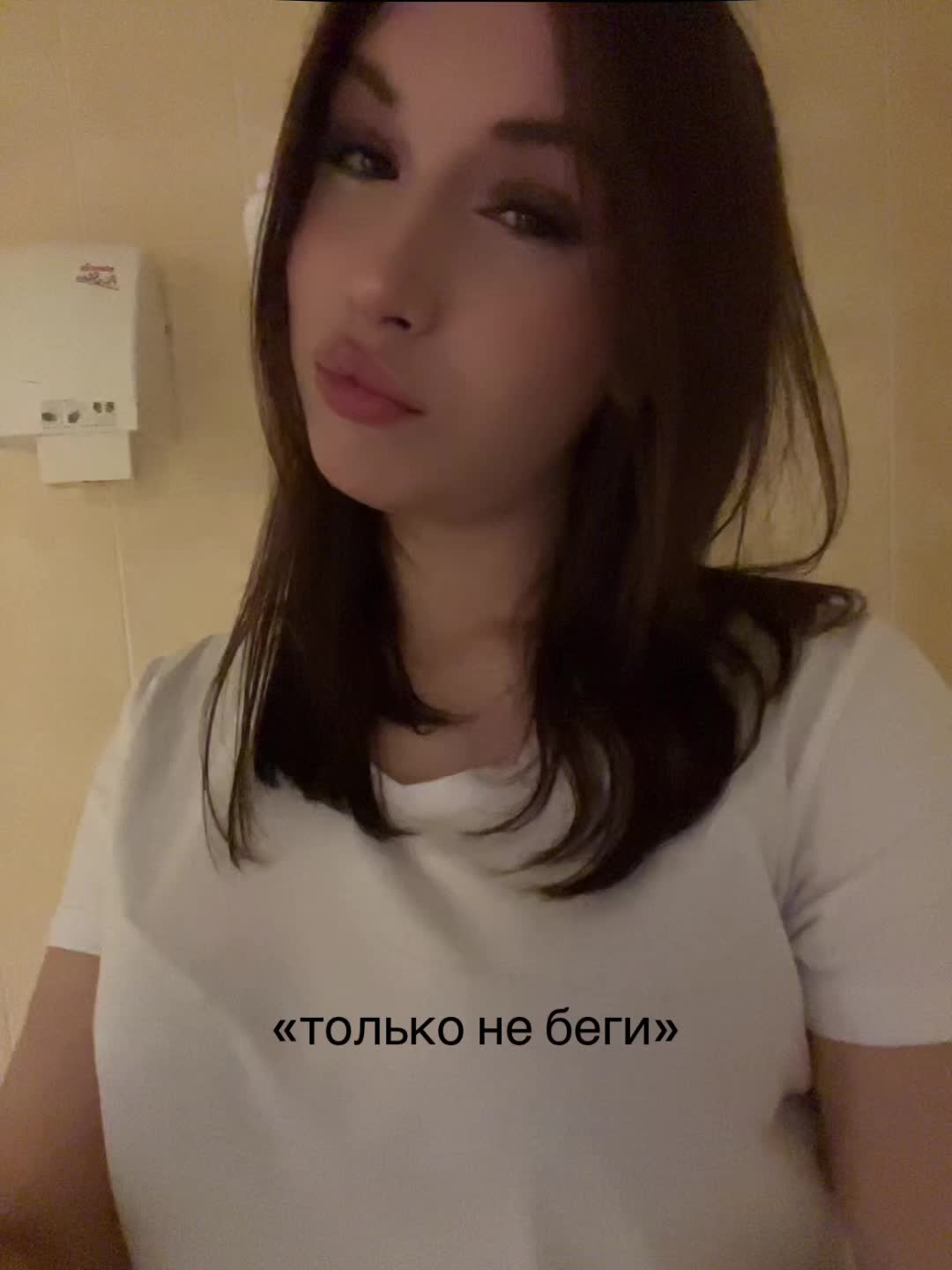 @тгк: luvk