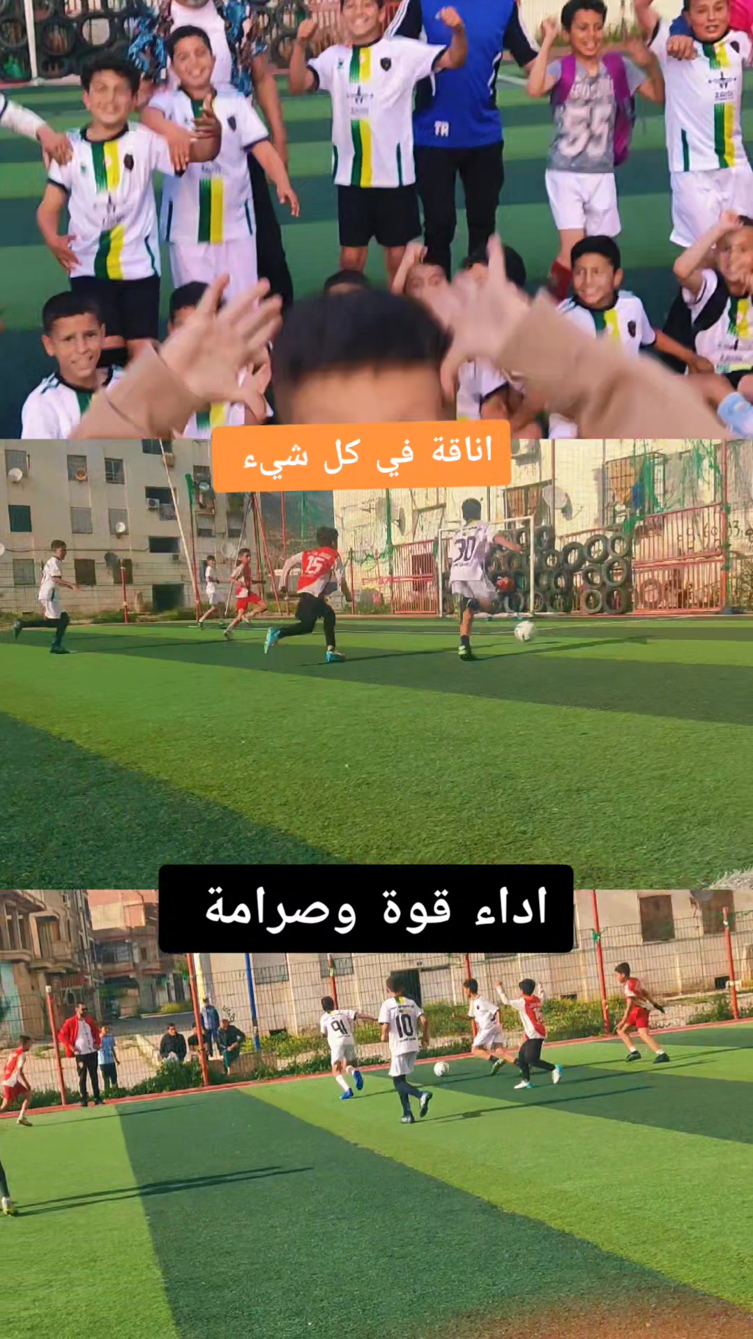 @ميلانو بن مهيدي 🇮🇹