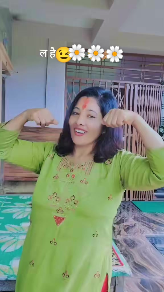 @गंगा कोईराला