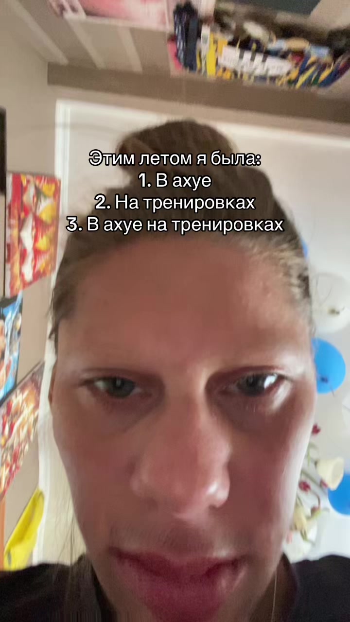@HRYHORASH