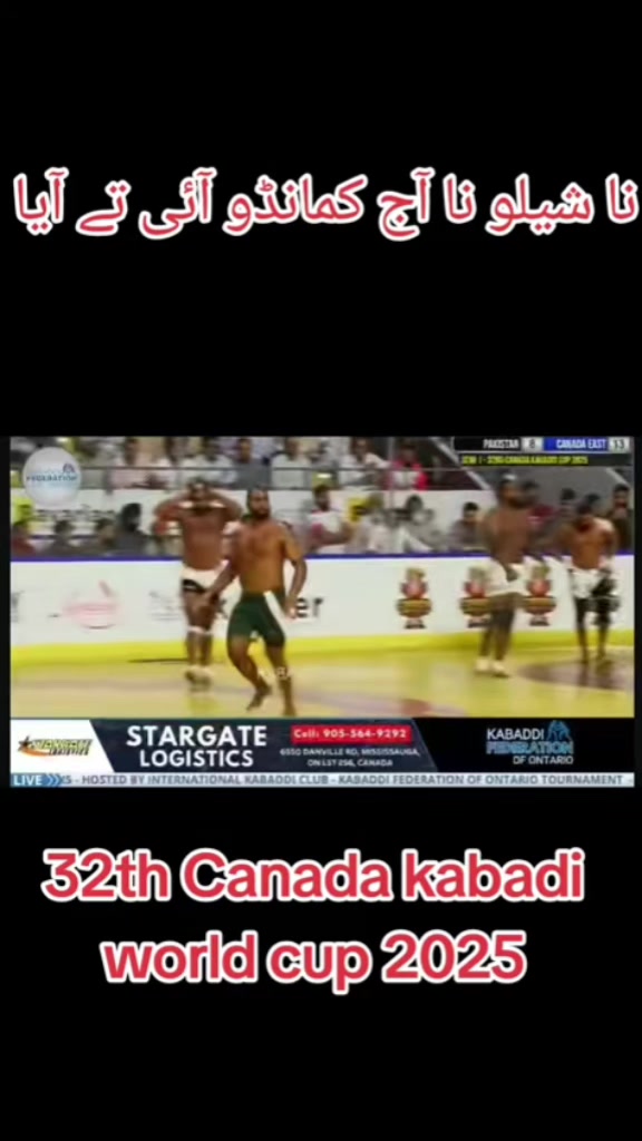 @GujjarKabadi$tatus🇵🇰🇨🇦🇺🇸