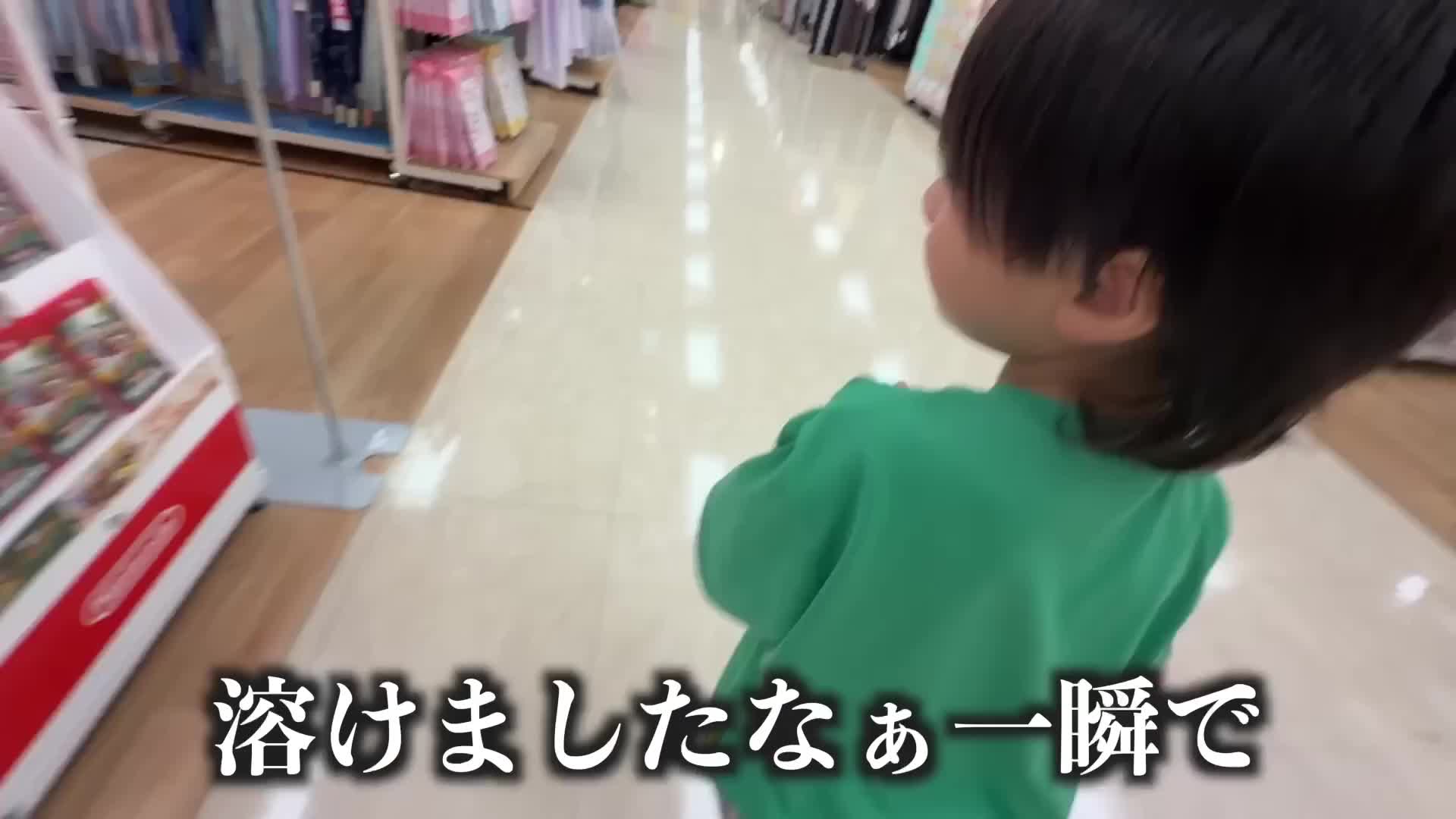 @24歳シングルフぁざー