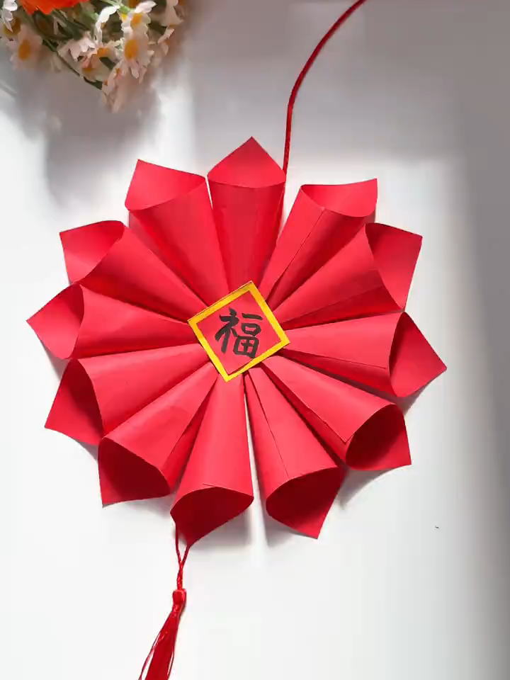 @People Crafts