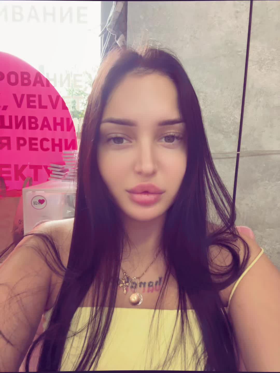 @кошка