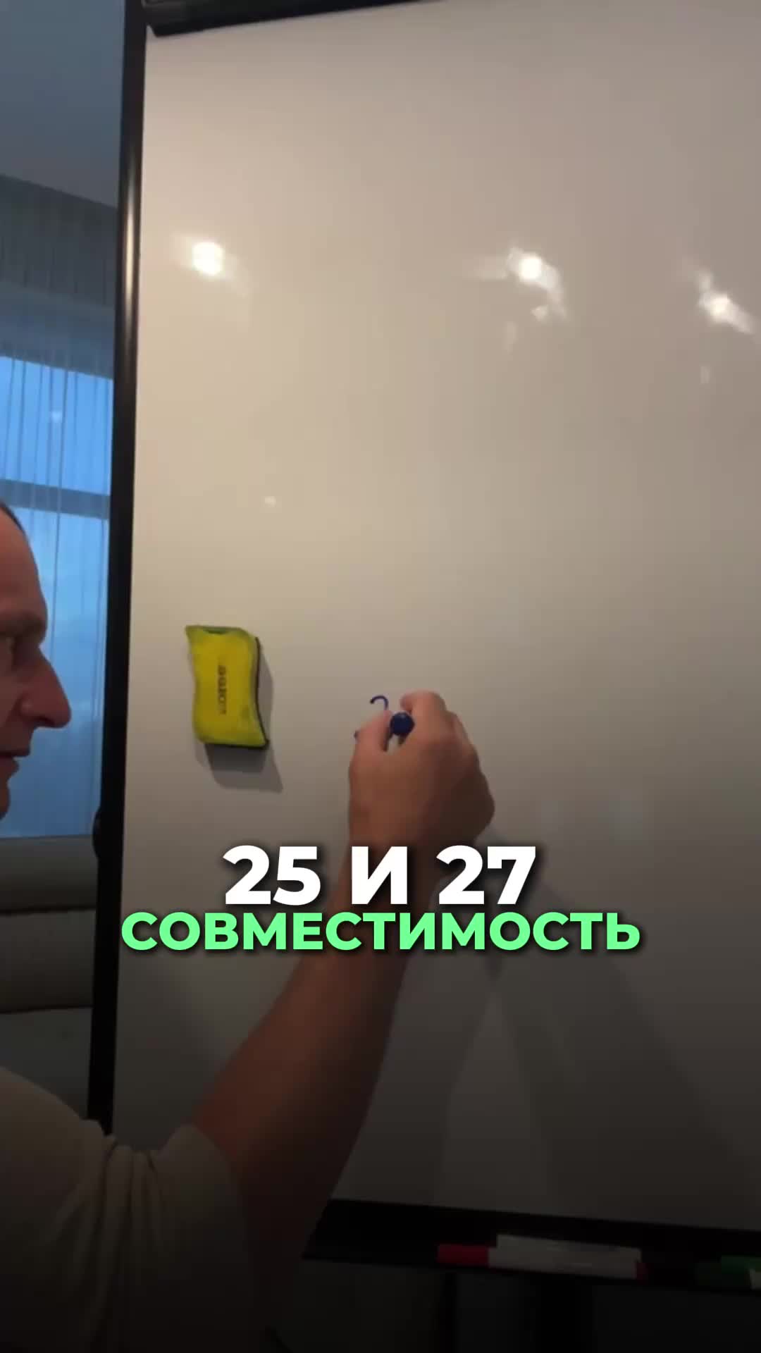 @Kapustin Alexei