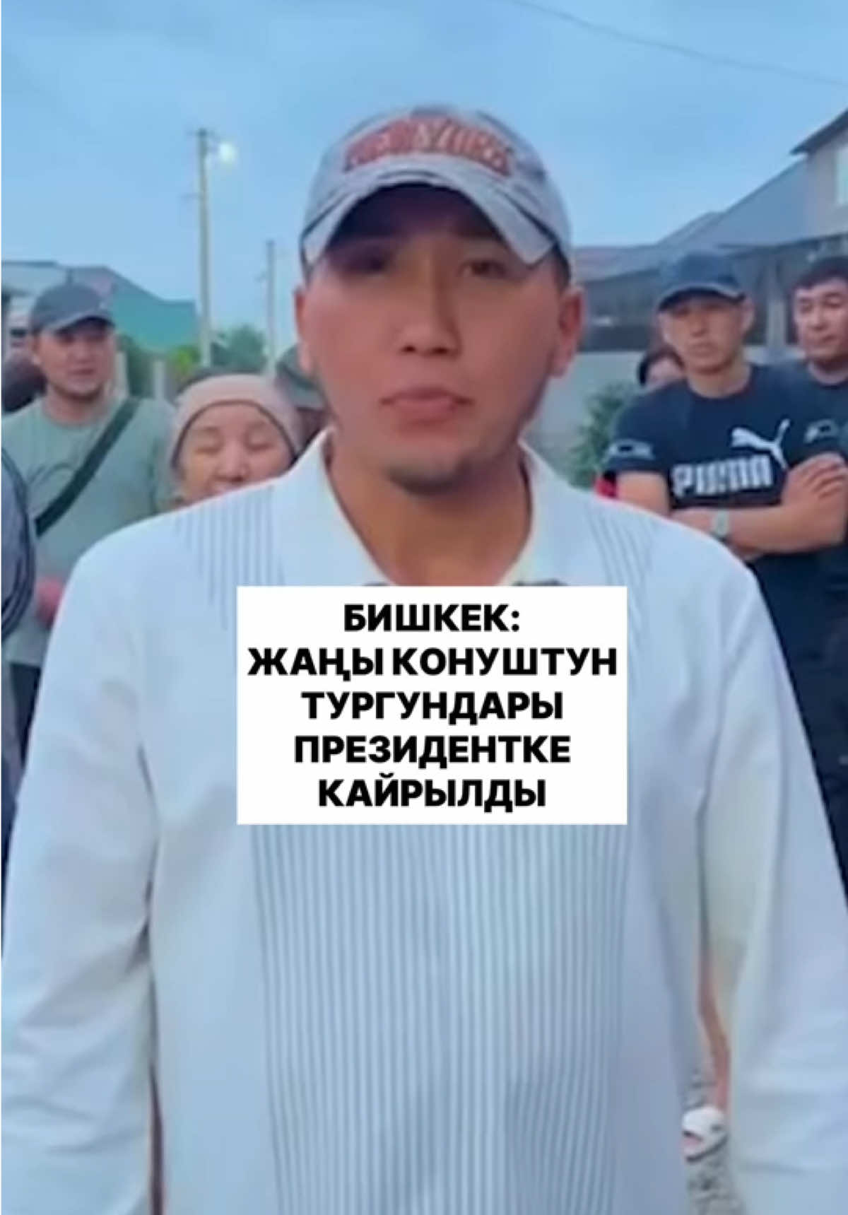 @politklinika