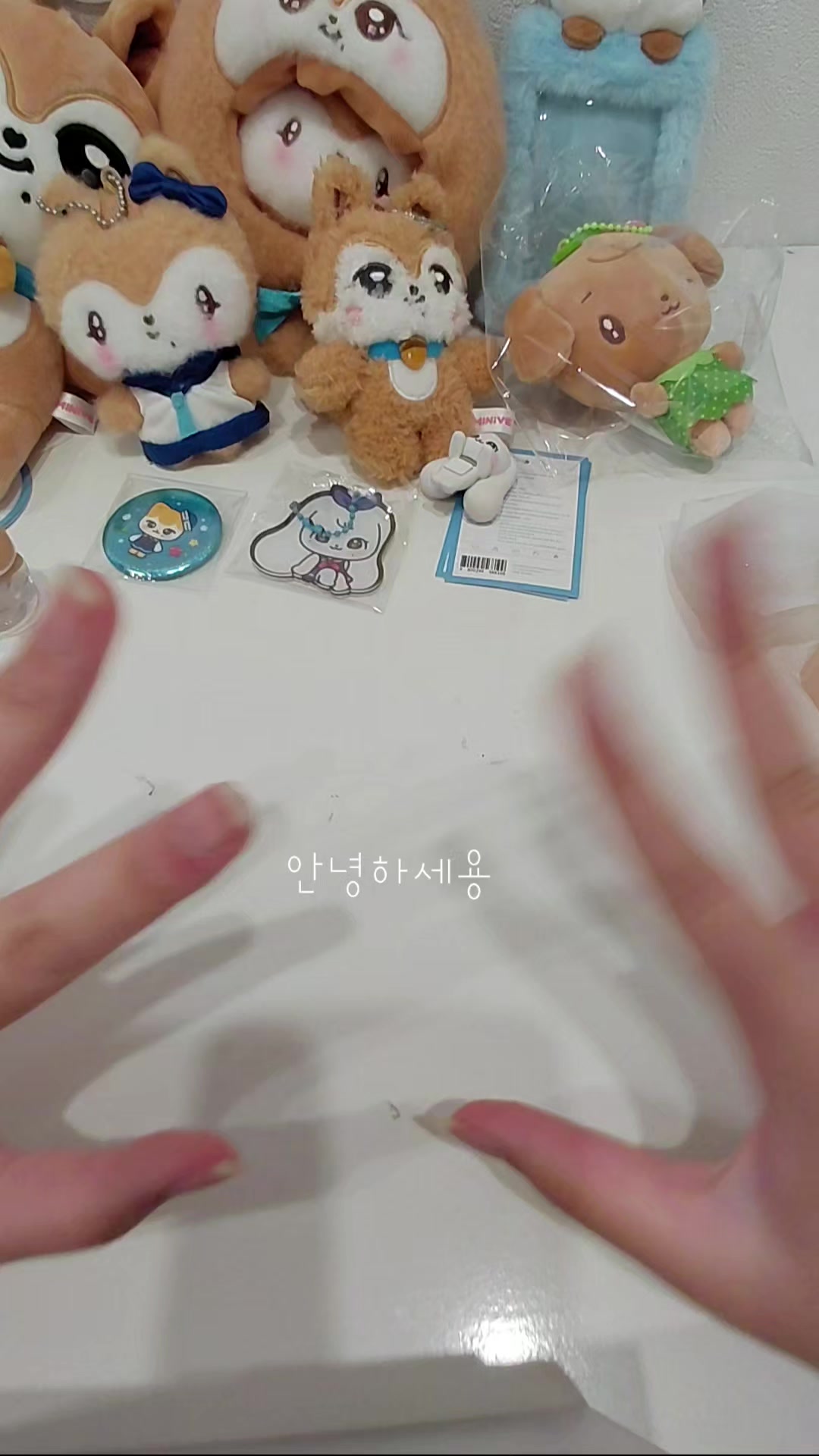 @운명