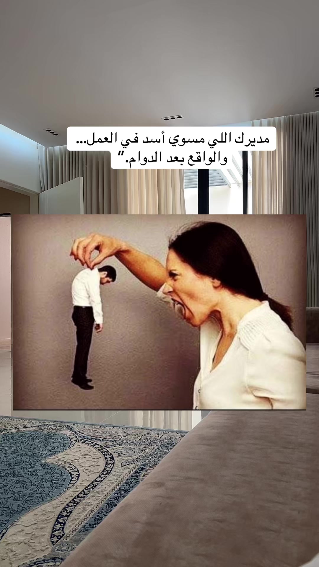 @عبدالله التميمي