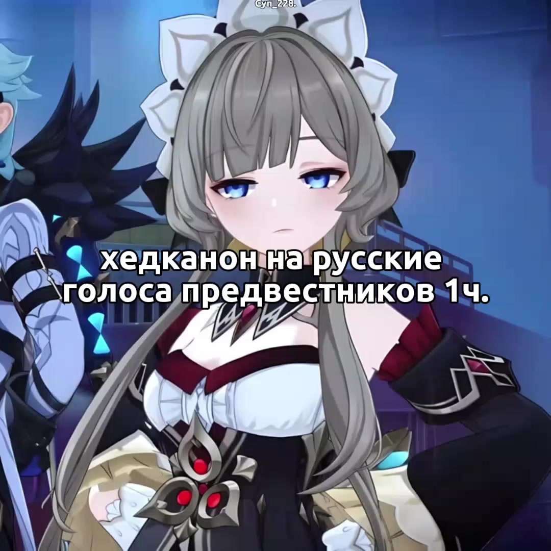 @Суп_228.
