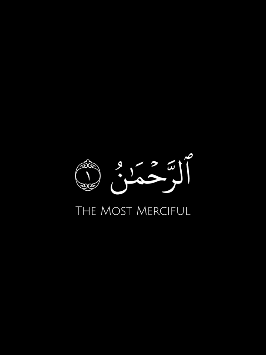 @quranrecitations_57𓂆🇵🇸