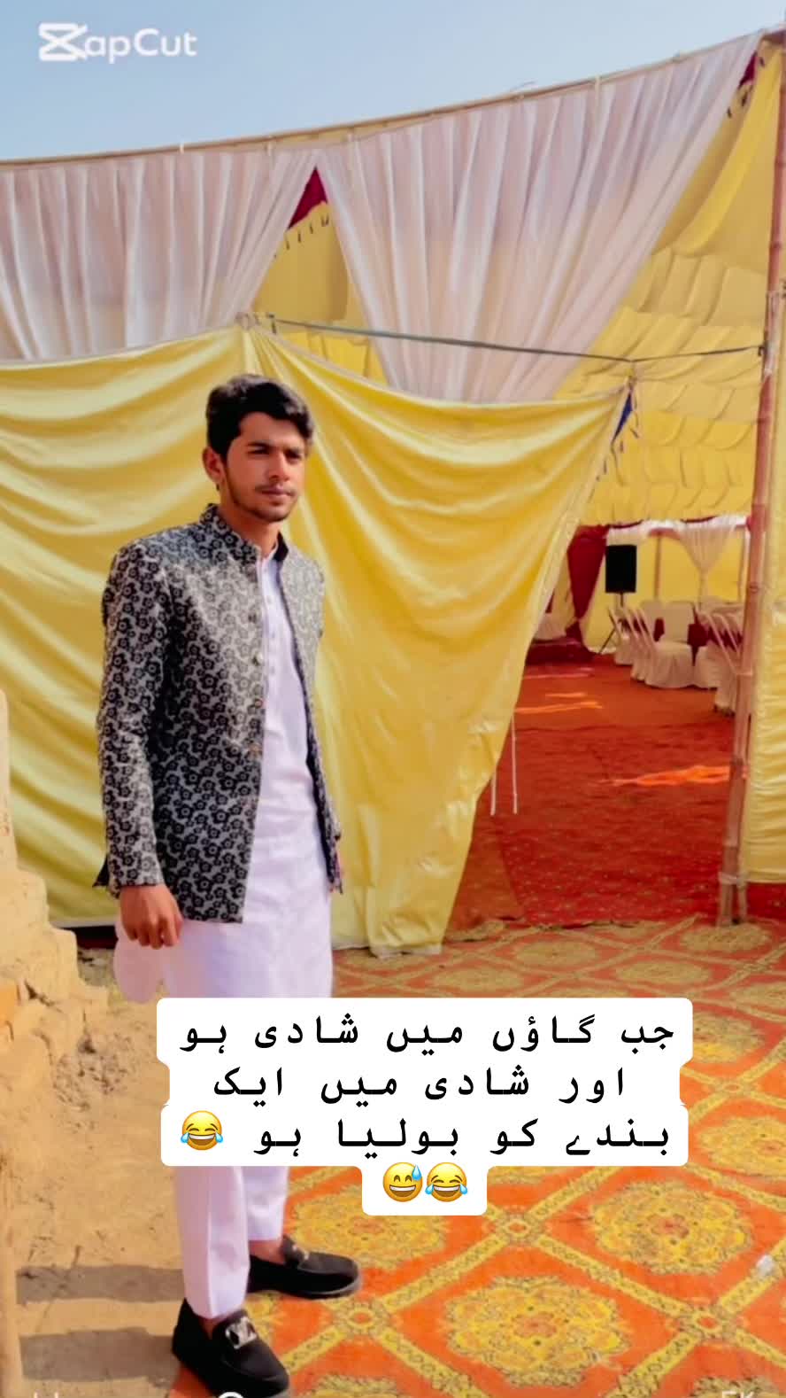 @Dimple Boy