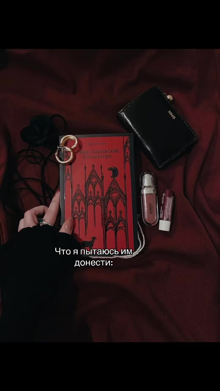 @dina