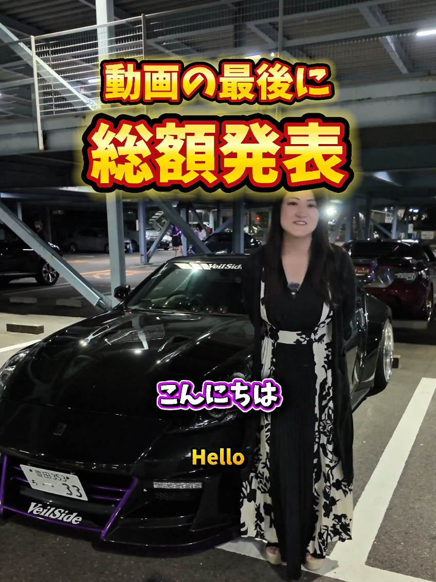 @T.W🎭塗装特化型86